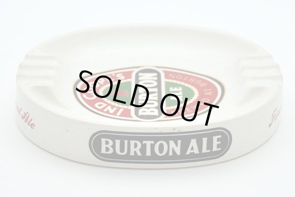 画像2: 灰皿 （Burdon Ale） (2)