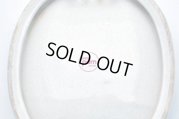 画像4: 灰皿 （Burdon Ale） (4)