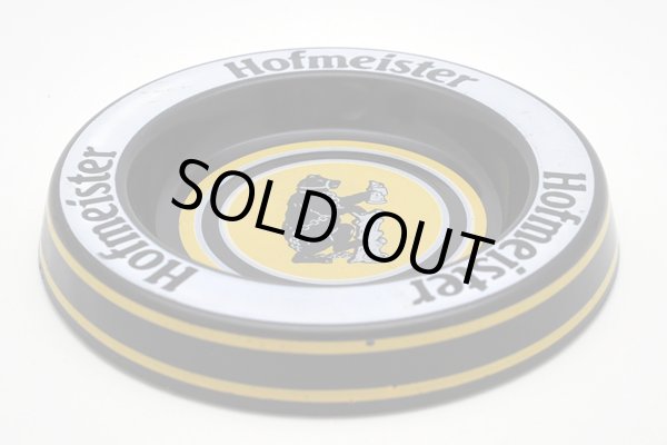 画像2: 灰皿 （Hofmeister） (2)