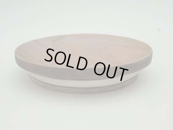 画像5: ホーンジー (Hornsea)　キャニスター（FLOUR） Saffron (5)