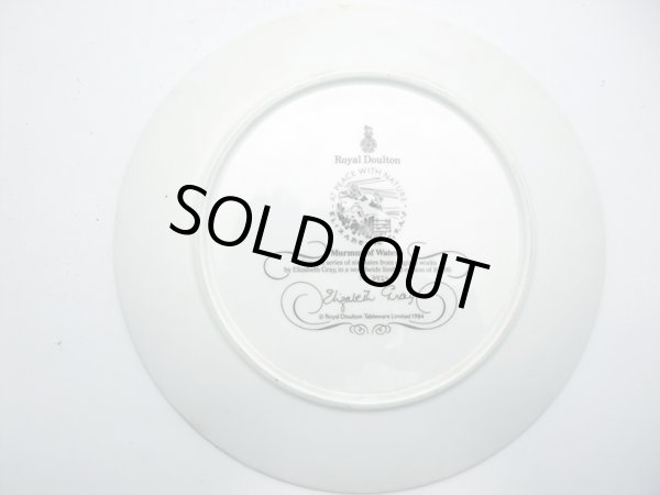 画像2: ロイヤルドルトン（Royal Doulton)　飾り皿　Elizabeth Gray (2)