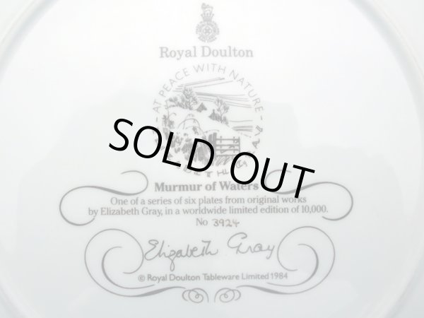 画像3: ロイヤルドルトン（Royal Doulton)　飾り皿　Elizabeth Gray (3)