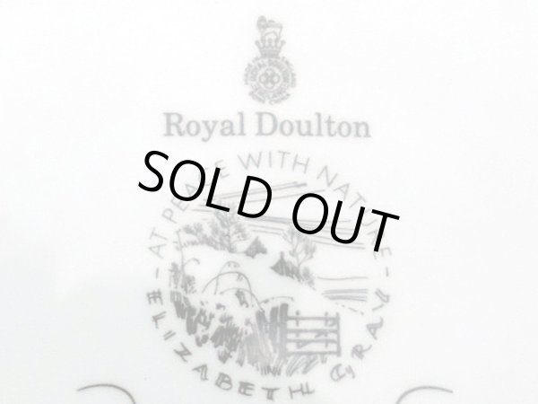 画像4: ロイヤルドルトン（Royal Doulton)　飾り皿　Elizabeth Gray (4)
