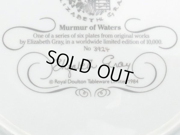 画像5: ロイヤルドルトン（Royal Doulton)　飾り皿　Elizabeth Gray (5)