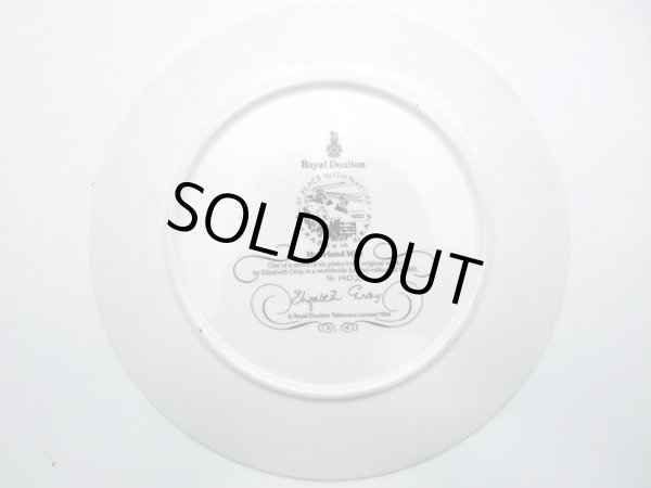 画像2: ロイヤルドルトン（Royal Doulton)　飾り皿　Elizabeth Gray (2)