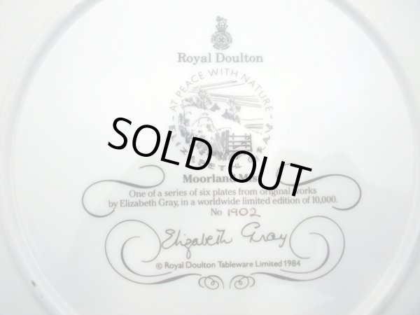画像3: ロイヤルドルトン（Royal Doulton)　飾り皿　Elizabeth Gray (3)