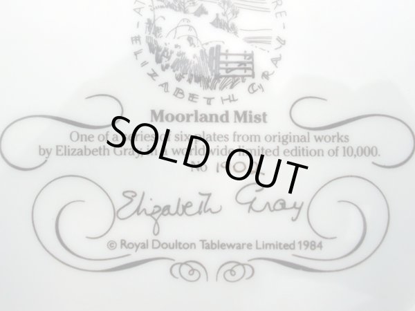 画像5: ロイヤルドルトン（Royal Doulton)　飾り皿　Elizabeth Gray (5)