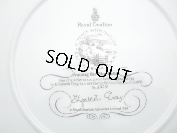 画像3: ロイヤルドルトン（Royal Doulton)　飾り皿　Elizabeth Gray (3)