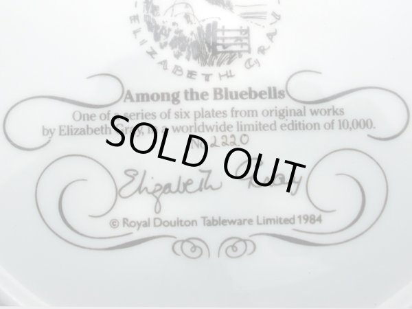 画像5: ロイヤルドルトン（Royal Doulton)　飾り皿　Elizabeth Gray (5)