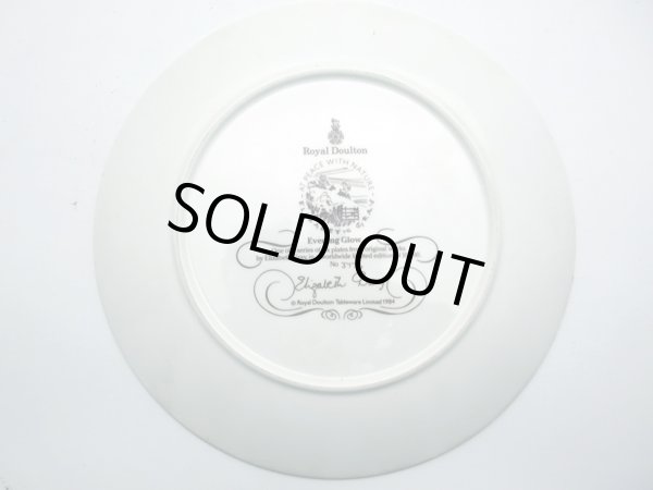 画像2: ロイヤルドルトン（Royal Doulton)　飾り皿　Elizabeth Gray (2)