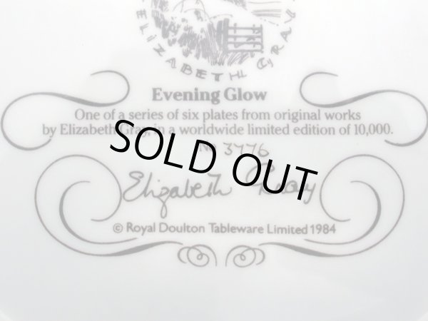 画像5: ロイヤルドルトン（Royal Doulton)　飾り皿　Elizabeth Gray (5)