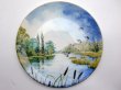 画像1: ロイヤルドルトン（Royal Doulton)　飾り皿　Elizabeth Gray (1)