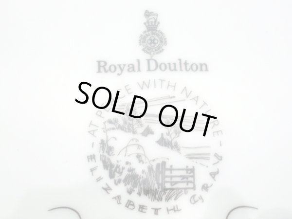 画像4: ロイヤルドルトン（Royal Doulton)　飾り皿　Elizabeth Gray (4)