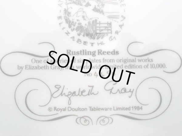 画像5: ロイヤルドルトン（Royal Doulton)　飾り皿　Elizabeth Gray (5)