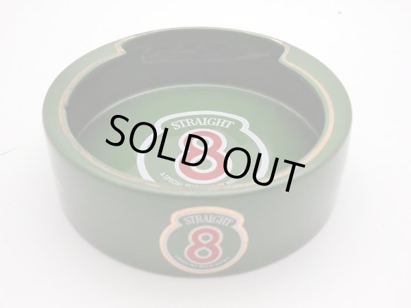 画像3: 灰皿 （Straight 8) (3)