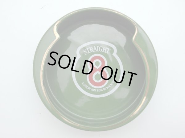 画像4: 灰皿 （Straight 8) (4)