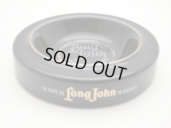 画像2: 灰皿 （Long John) (2)