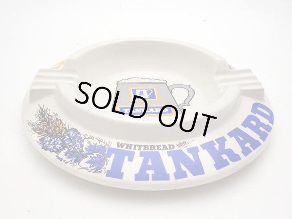 画像2: 灰皿 （Tankard　白) (2)