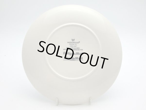 画像3: 英国王室　プレート (3)