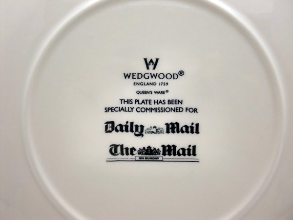 画像3: 英国王室　プレート (3)