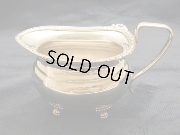 画像5: シルバー　サービス4点セット (5)