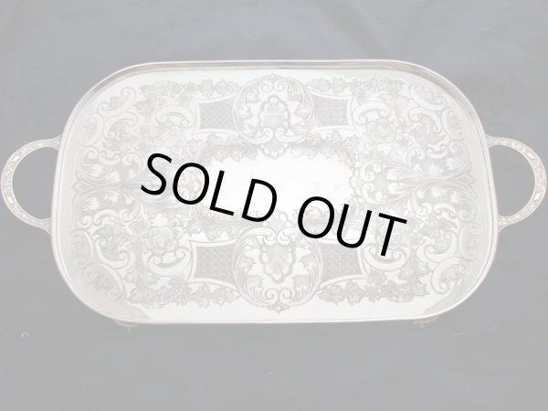 画像2: シルバープレート　5点セット VINERS OF SHEFFILED   アルファプレートALPHA PLATE (2)