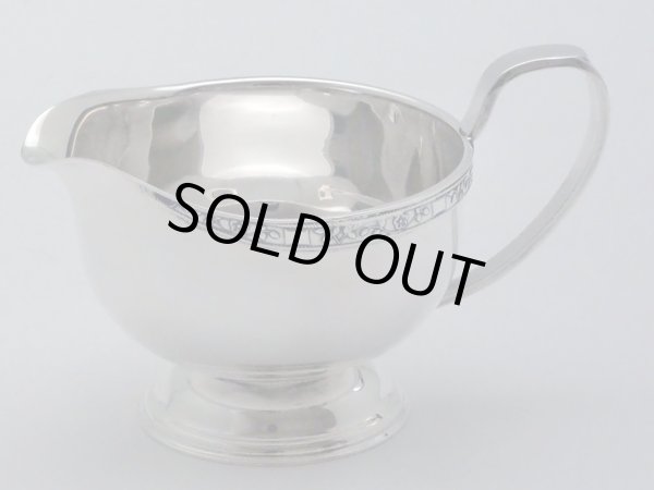 画像5: シルバープレート　5点セット VINERS OF SHEFFILED   アルファプレートALPHA PLATE (5)