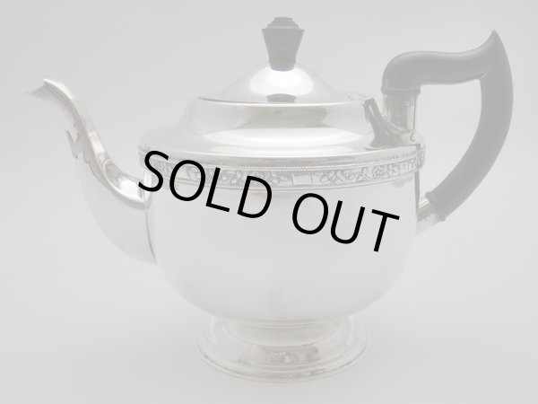 画像4: シルバープレート　5点セット VINERS OF SHEFFILED   アルファプレートALPHA PLATE (4)