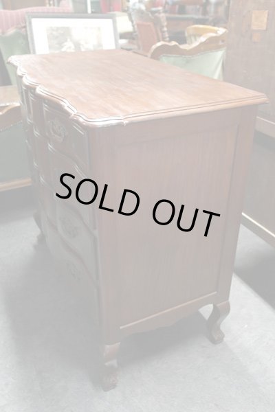 画像2: チェスト (2)