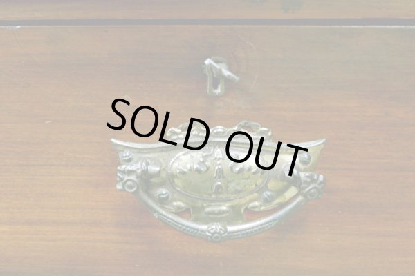 画像4: チェスト (4)