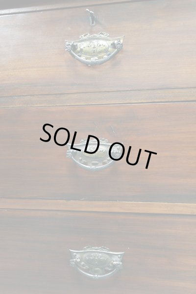 画像5: チェスト (5)