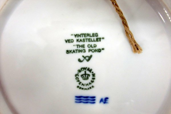 画像3: ロイヤルコペンハーゲン イヤープレート 1989 (3)