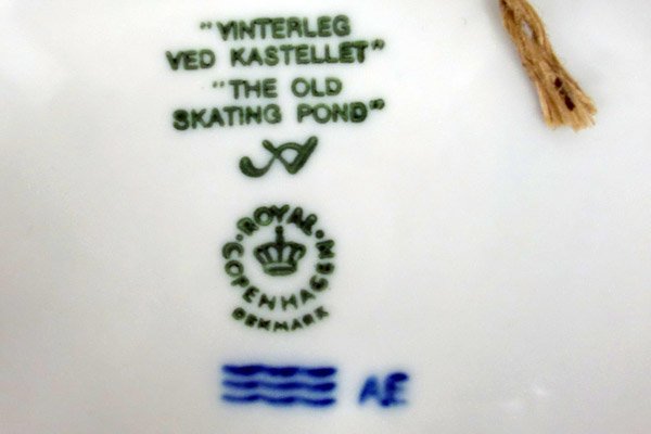 画像4: ロイヤルコペンハーゲン イヤープレート 1989 (4)