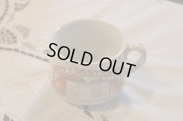 画像3: スープカップ (3)