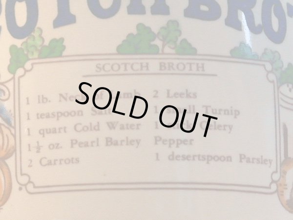 画像2: スープカップ　Mushroom (2)