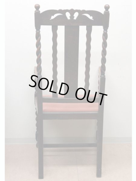 画像5: ツイストチェア　アーム付き　1脚　張替え済み (5)