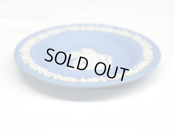 画像2: ウェッジウッド ジャスパー/WEDGWOOD  Jasper  ペールブルー  (2)