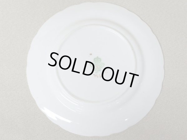 画像5: トリオ Aynsley (エインズレイ)   Orchard Fruit /オーチャード フルーツ 22金 (5)