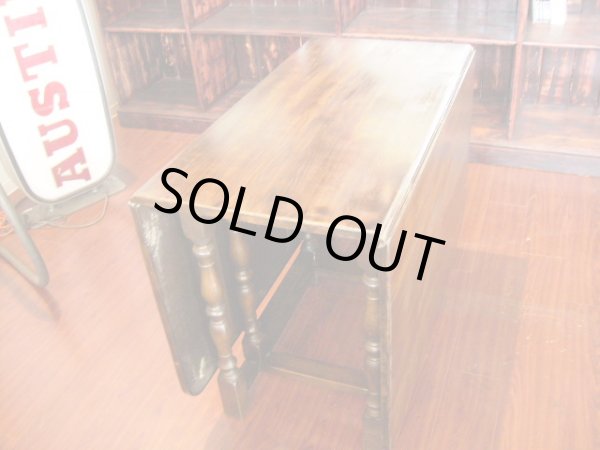 画像3: ゲートレッグ テーブル (3)