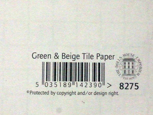 画像4: 床紙　タイル　グリーン・ベージュ (4)