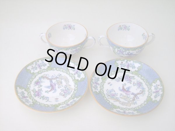 画像3: ミントン　カップ＆ソーサー　蓋付　ペア (3)
