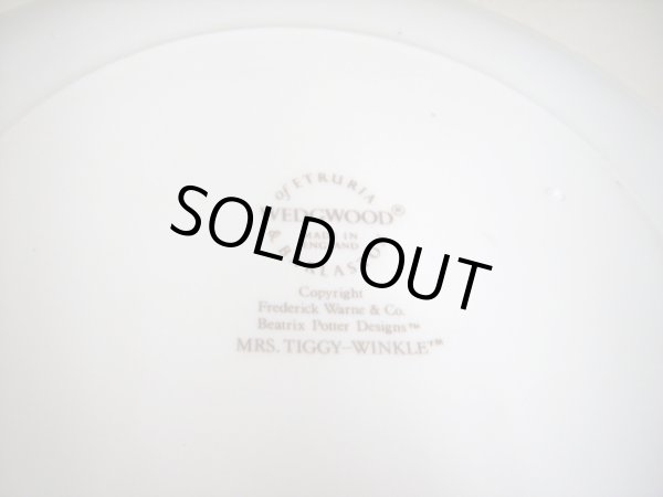 画像3: プレート　ピーターラビット1982　ウェッジウッド　　 (3)