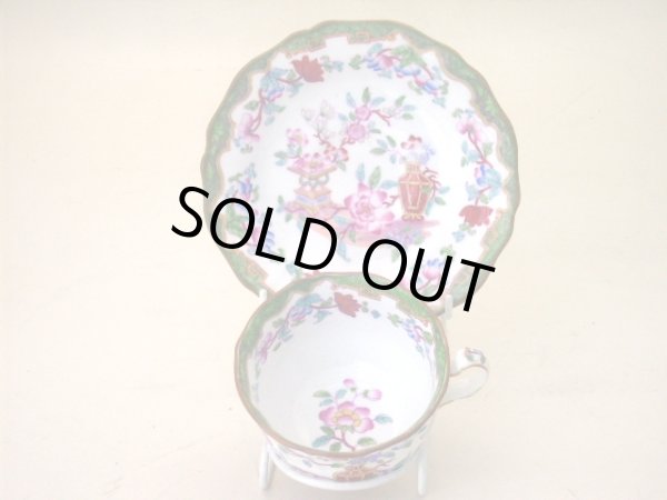 画像2: ミントン　カップ＆ソーサー (2)