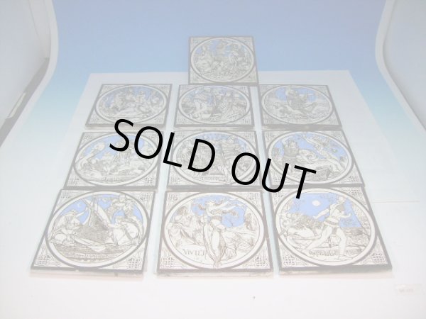 画像2: ミントン（Minton)　タイル　John Moyr　10枚セット（タイル８） (2)