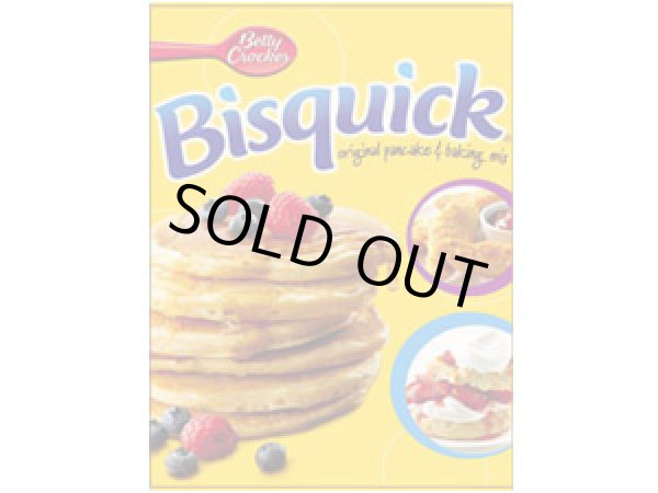 ミニチュア　1/12サイズのパッケージ