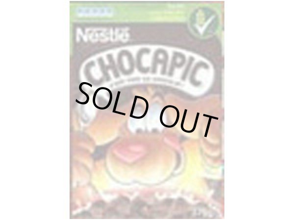 ミニチュア　1/12サイズのパッケージ