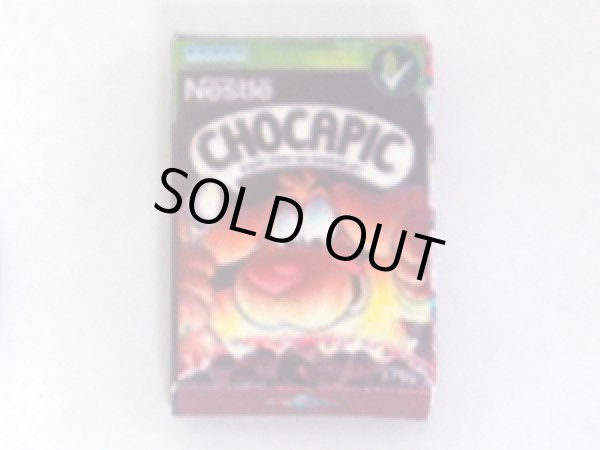 ミニチュア　1/12サイズのパッケージ