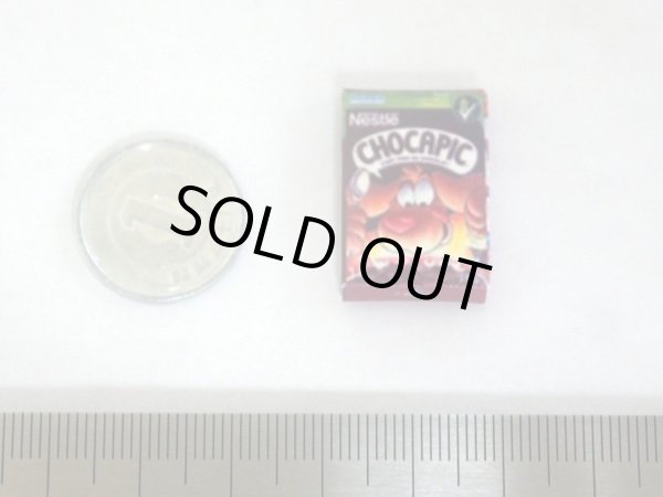 ミニチュア　1/12サイズのパッケージ