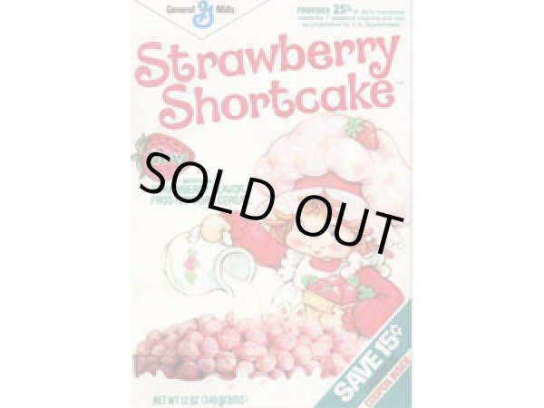 ミニチュア　1/12サイズのパッケージ