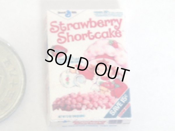 ミニチュア　1/12サイズのパッケージ